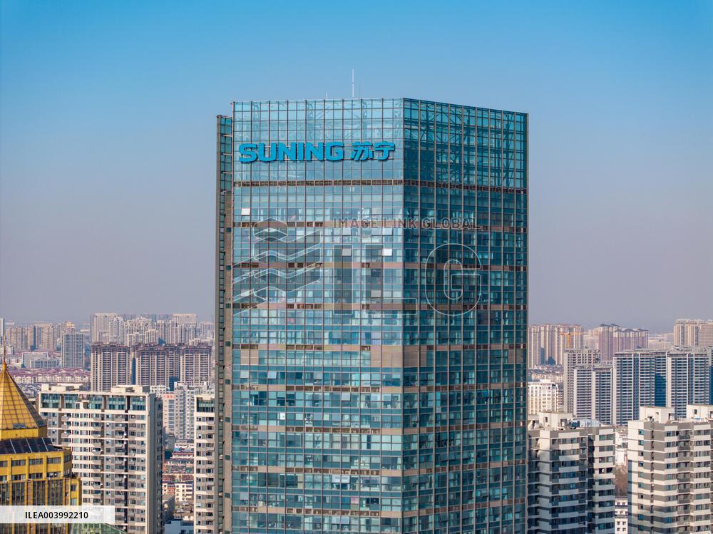 Suning Bankruptcy Reorganization