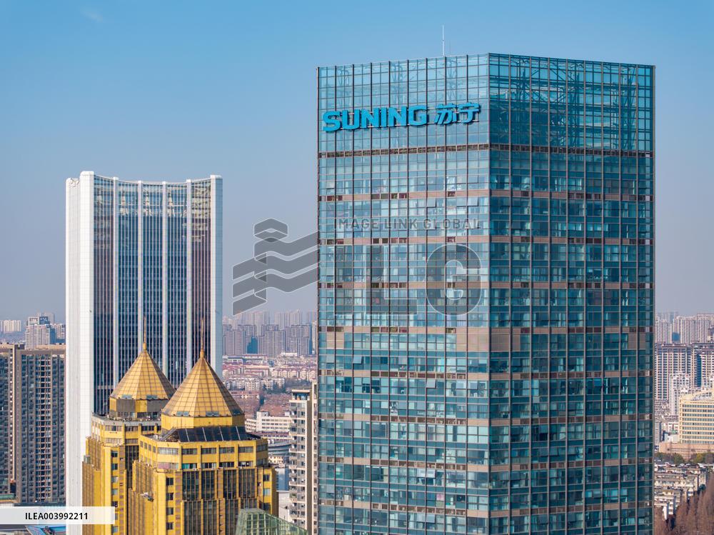 Suning Bankruptcy Reorganization