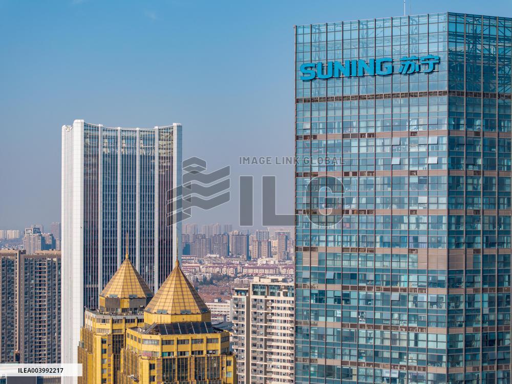 Suning Bankruptcy Reorganization