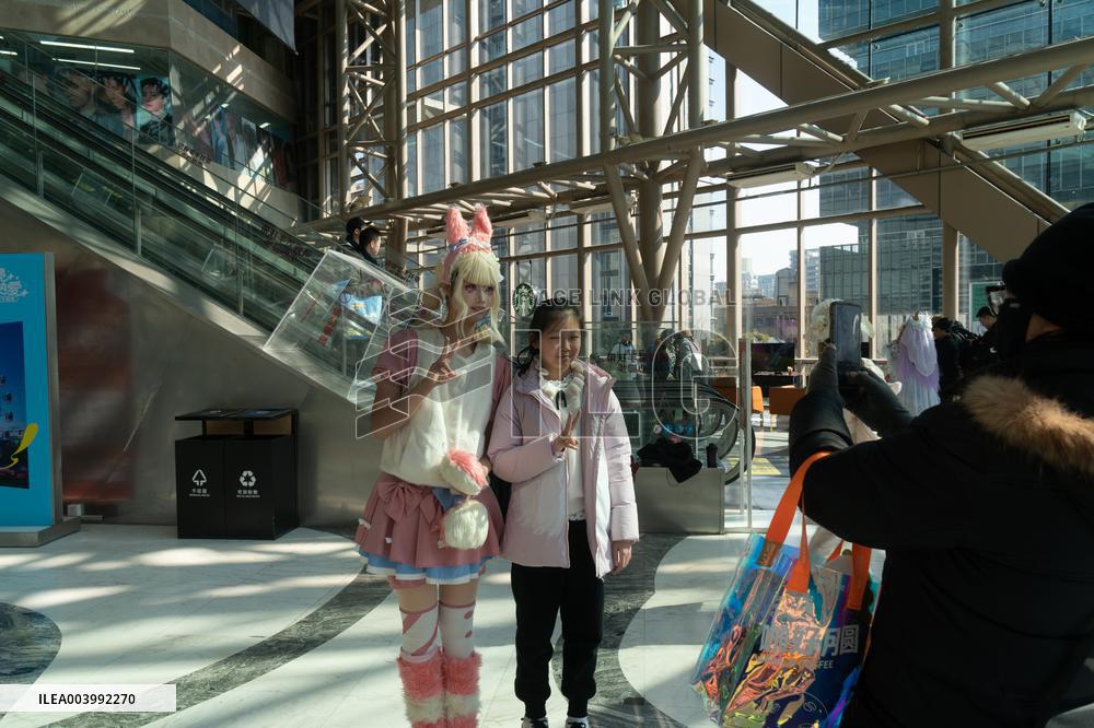 Offline Cosplay Activity in Shanghai