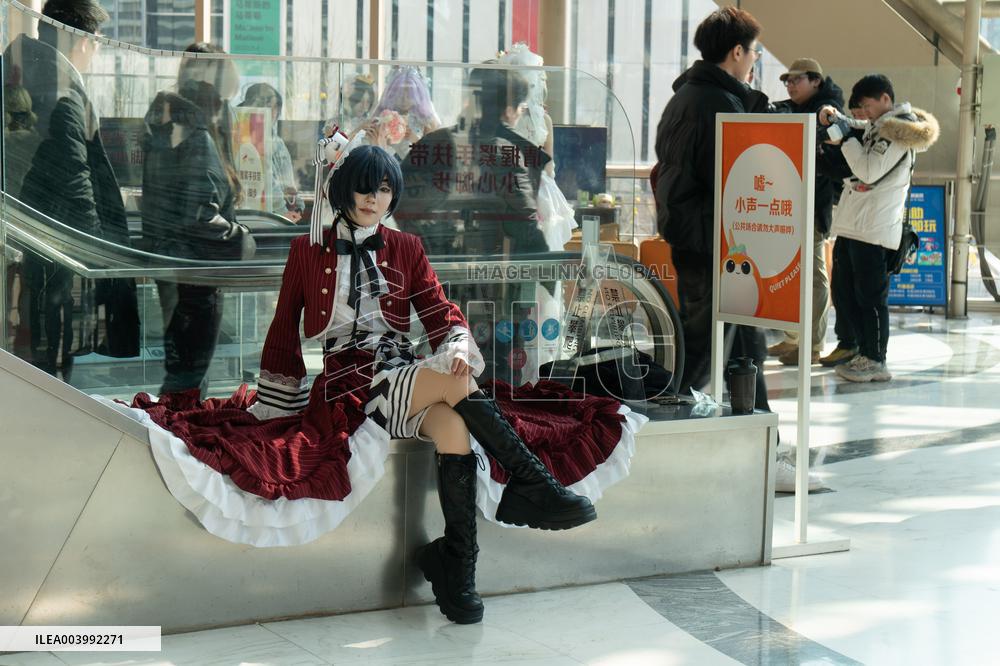 Offline Cosplay Activity in Shanghai
