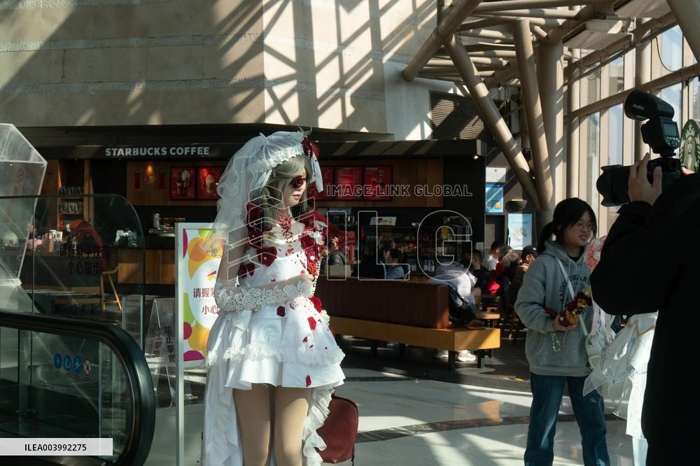 Offline Cosplay Activity in Shanghai