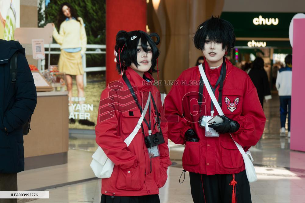 Offline Cosplay Activity in Shanghai