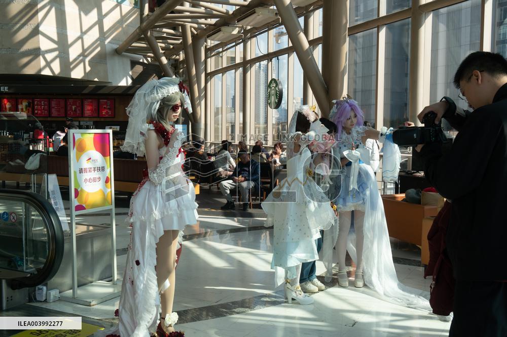 Offline Cosplay Activity in Shanghai