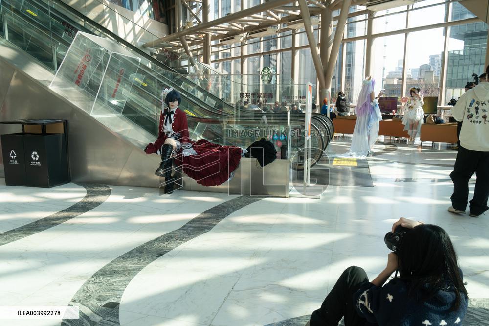 Offline Cosplay Activity in Shanghai