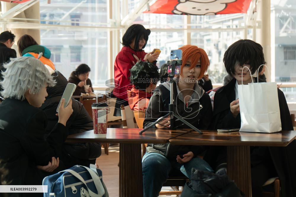 Offline Cosplay Activity in Shanghai