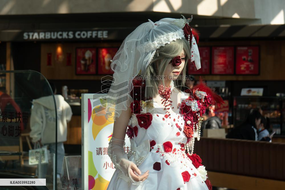 Offline Cosplay Activity in Shanghai