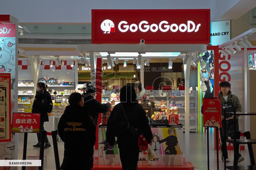 GoGoGoods Pop-up Store in Shanghai