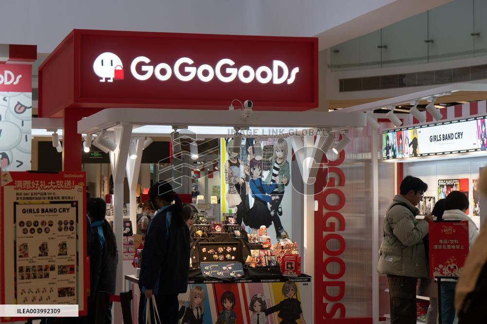 GoGoGoods Pop-up Store in Shanghai