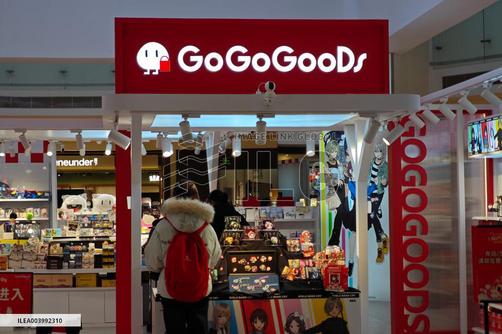 GoGoGoods Pop-up Store in Shanghai