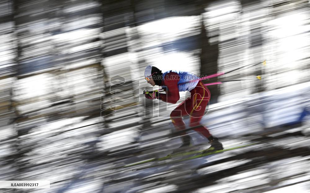Asian Winter Games - Cross Country Skiing