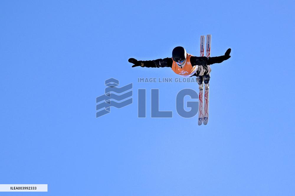 Asian Winter Games - Freestyle Skiing