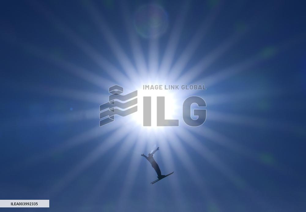 Asian Winter Games - Freestyle Skiing