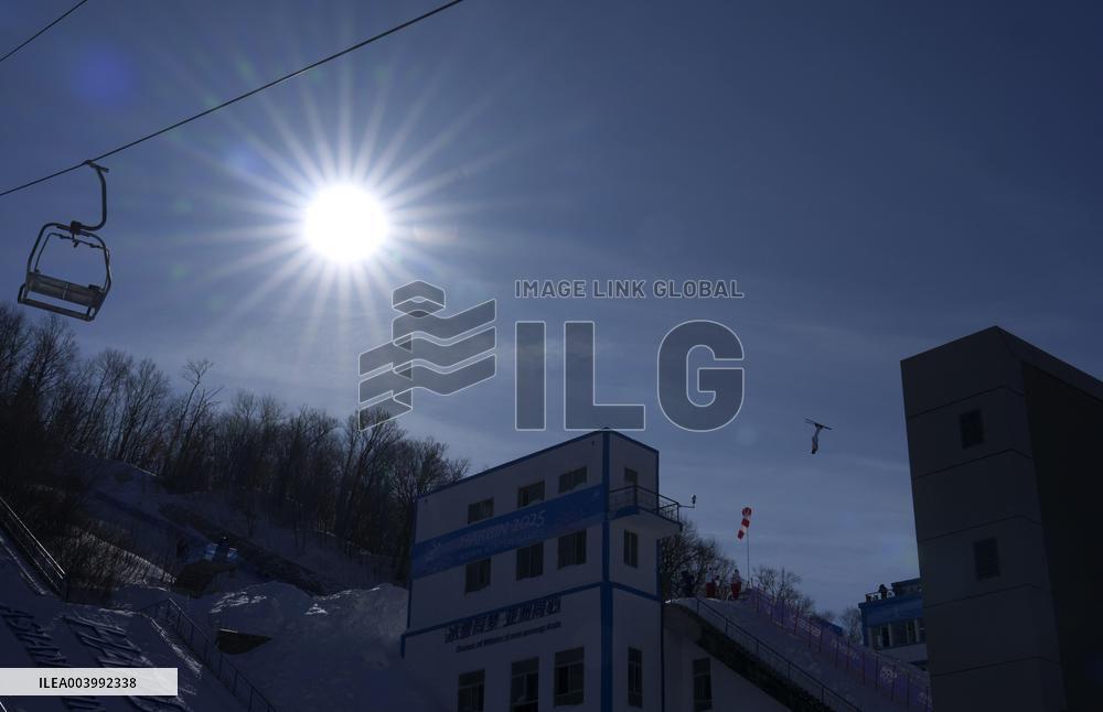 Asian Winter Games - Freestyle Skiing