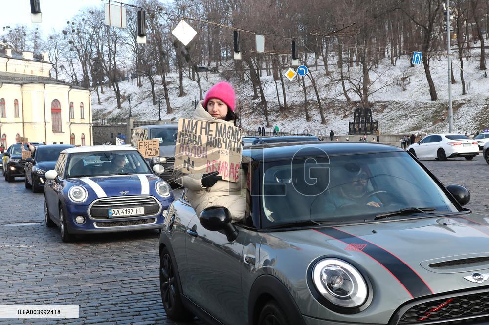 Rally in support of Ukrainian POWs in Kyiv