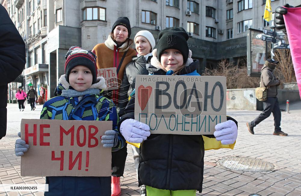 Rally in support of Ukrainian POWs in Kyiv