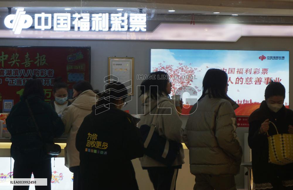 Lottery Sales Increase in China in 2024