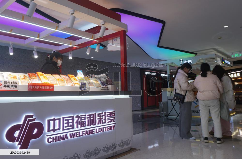 Lottery Sales Increase in China in 2024