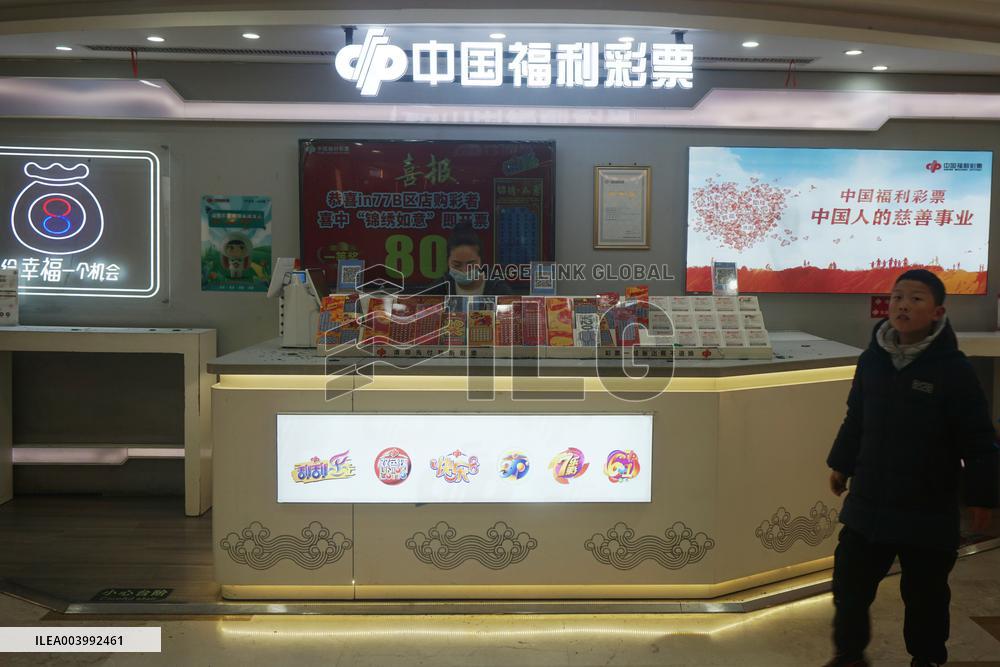 Lottery Sales Increase in China in 2024