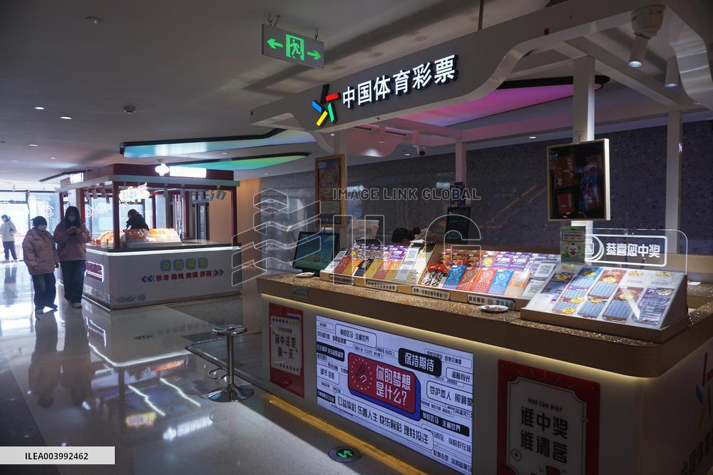 Lottery Sales Increase in China in 2024