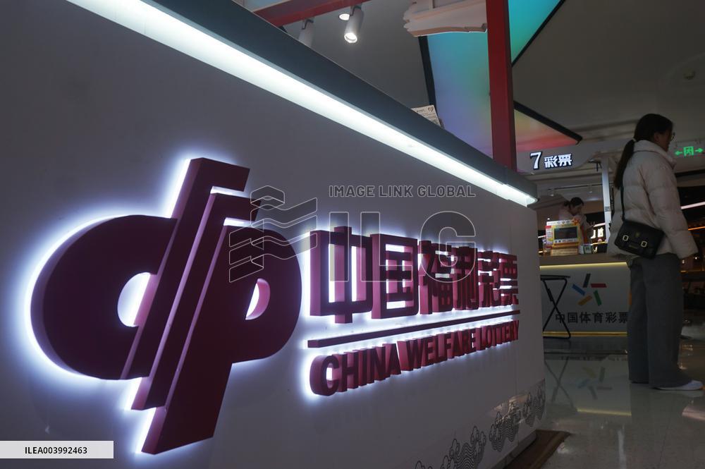 Lottery Sales Increase in China in 2024
