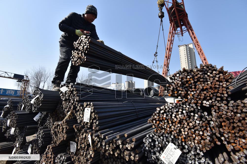 A Steel Market in Fuyang