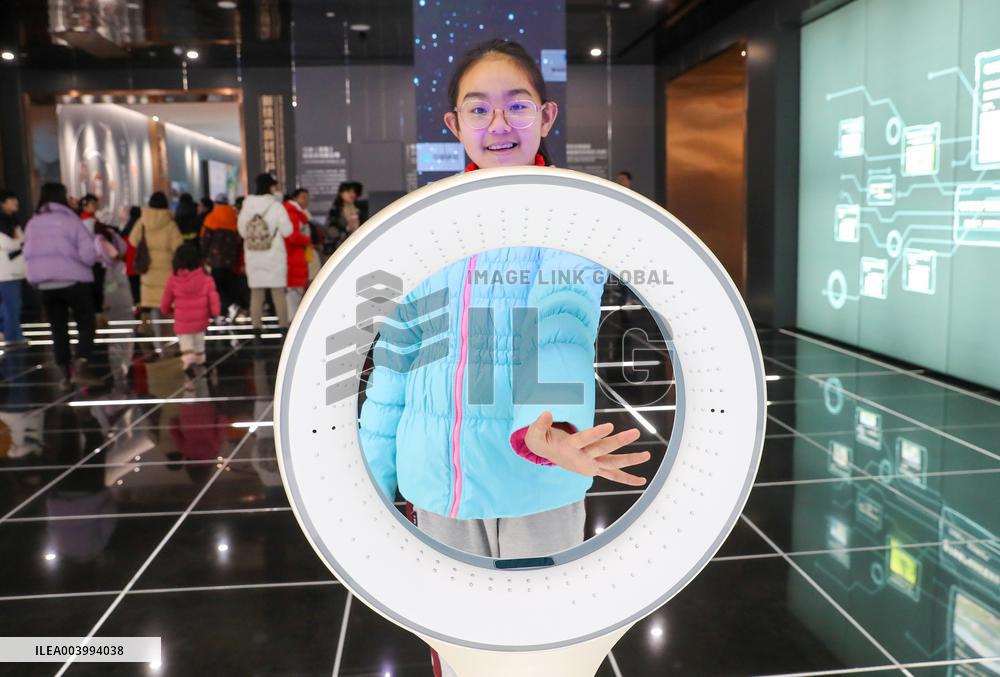 BGI Institute in Qingdao