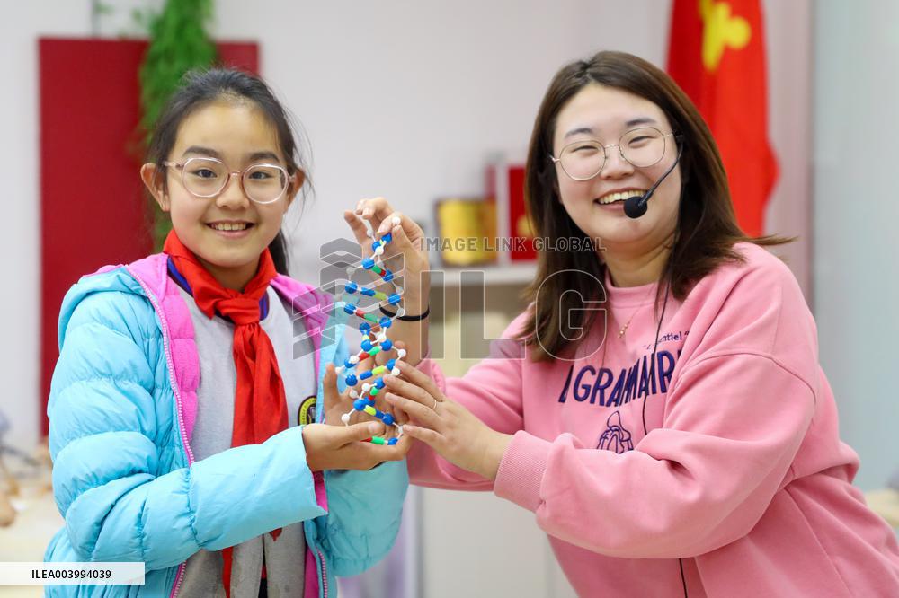 BGI Institute in Qingdao