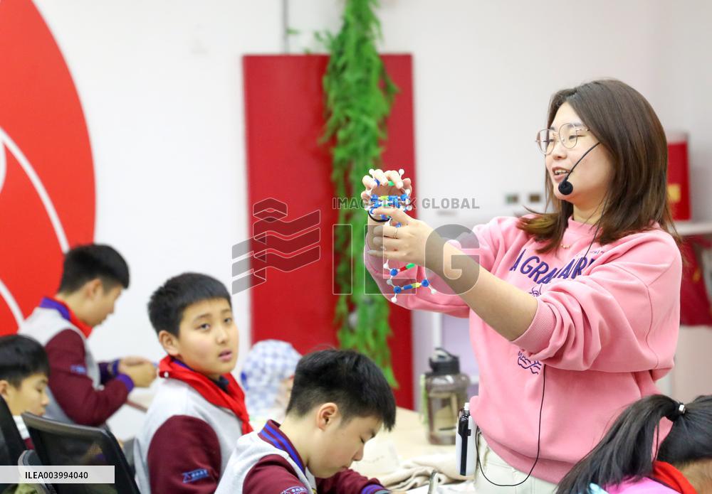 BGI Institute in Qingdao