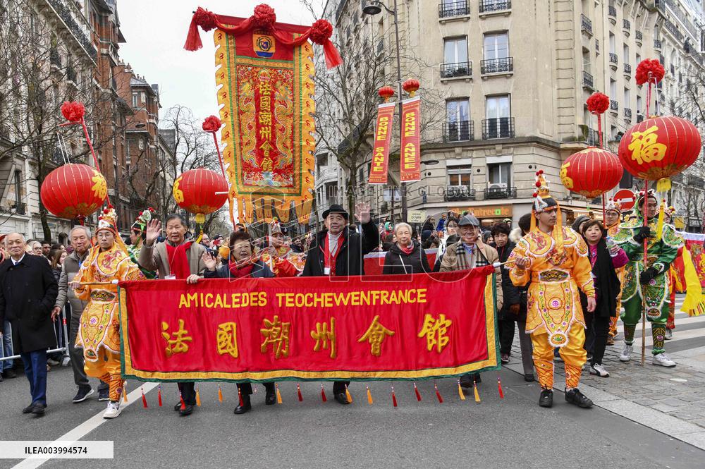 Chinese New Year Parade In Paris