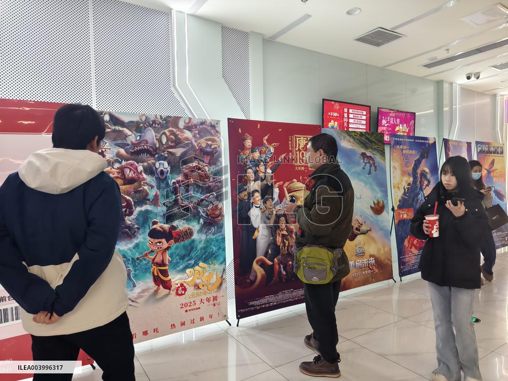 Chinese Lunar New Year Films Box Office Reach 14 Billion Yuan in 2025