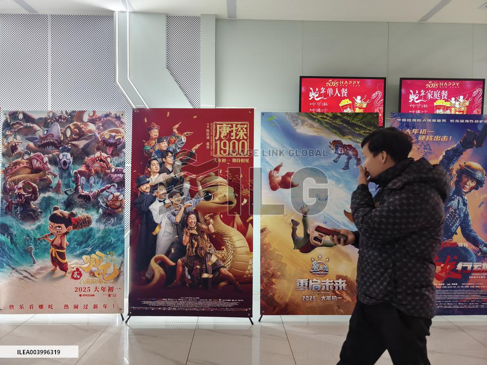 Chinese Lunar New Year Films Box Office Reach 14 Billion Yuan in 2025