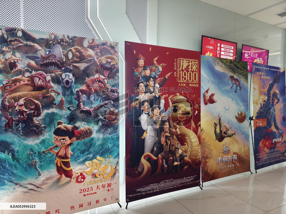 Chinese Lunar New Year Films Box Office Reach 14 Billion Yuan in 2025