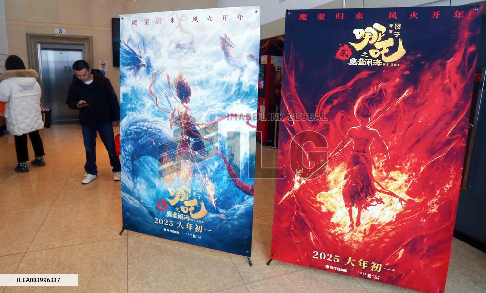 Chinese Lunar New Year Films Box Office Reach 14 Billion Yuan in 2025