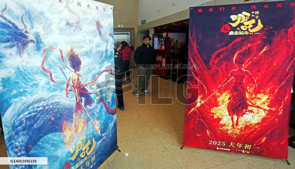 Chinese Lunar New Year Films Box Office Reach 14 Billion Yuan in 2025
