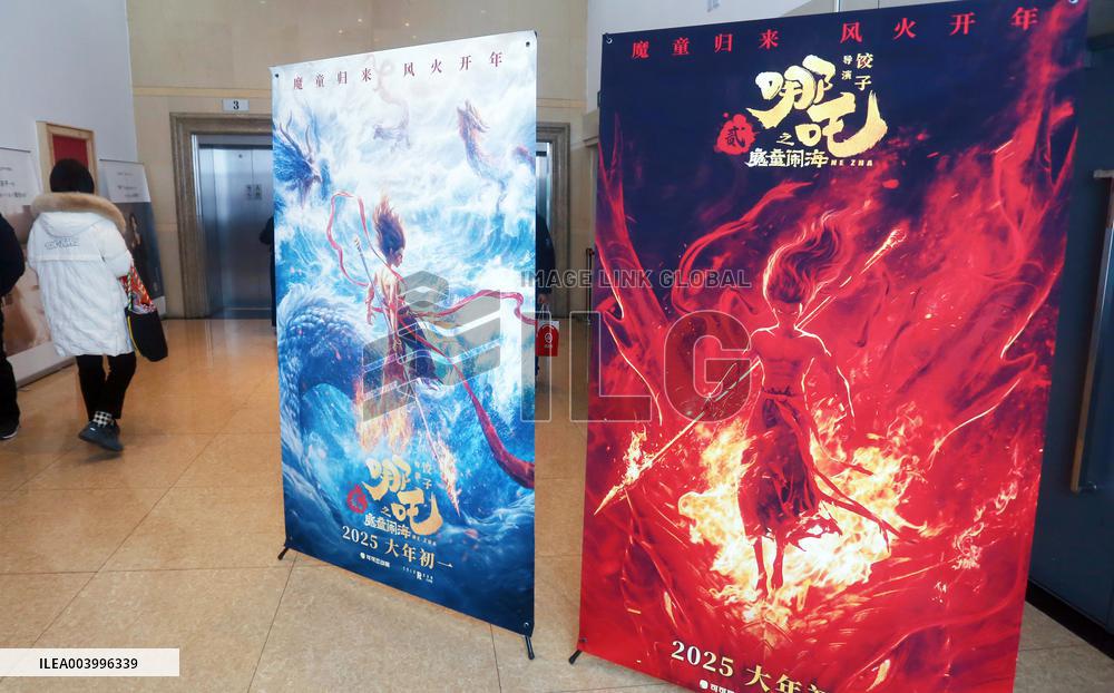 Chinese Lunar New Year Films Box Office Reach 14 Billion Yuan in 2025