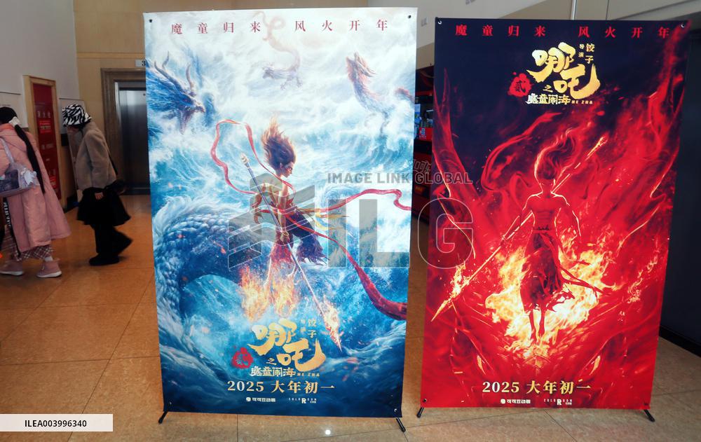 Chinese Lunar New Year Films Box Office Reach 14 Billion Yuan in 2025
