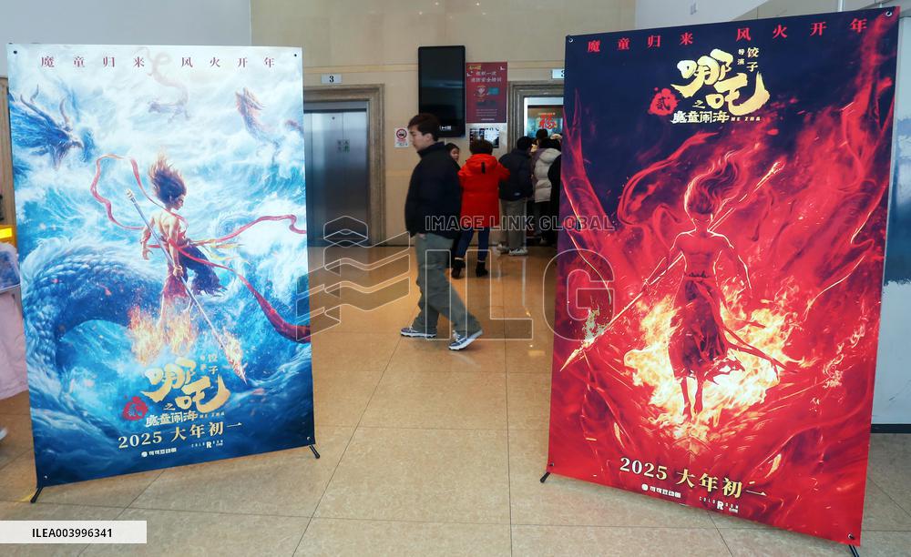Chinese Lunar New Year Films Box Office Reach 14 Billion Yuan in 2025