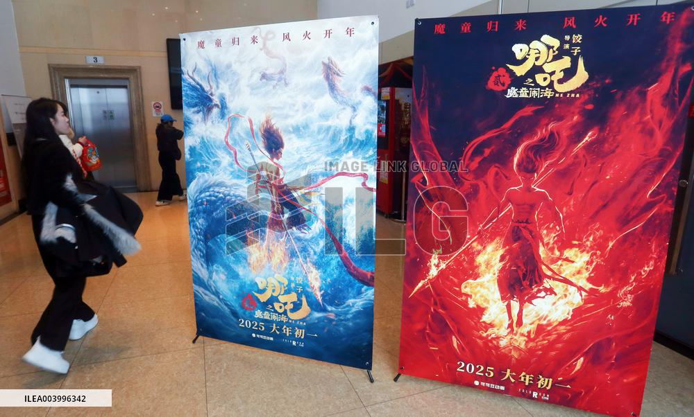 Chinese Lunar New Year Films Box Office Reach 14 Billion Yuan in 2025