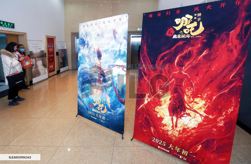 Chinese Lunar New Year Films Box Office Reach 14 Billion Yuan in 2025