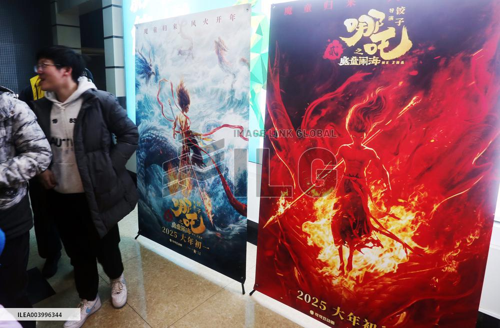 Chinese Lunar New Year Films Box Office Reach 14 Billion Yuan in 2025