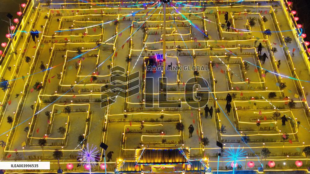 Nine-curved Yellow River Lantern Array in Handan