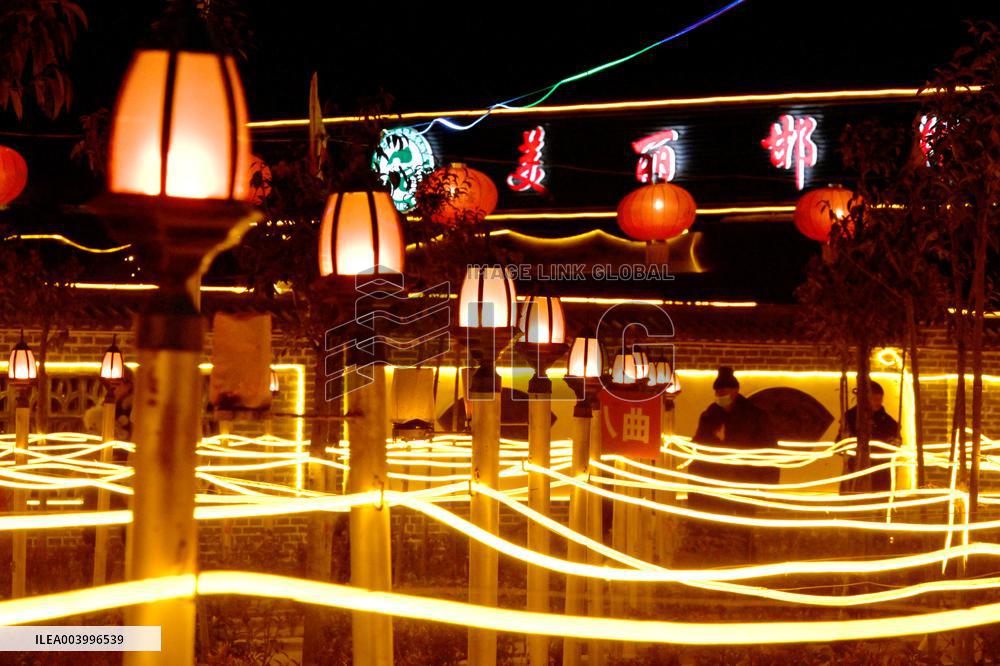 Nine-curved Yellow River Lantern Array in Handan