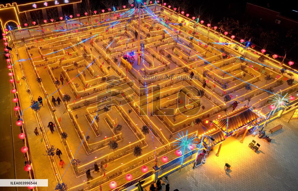 Nine-curved Yellow River Lantern Array in Handan