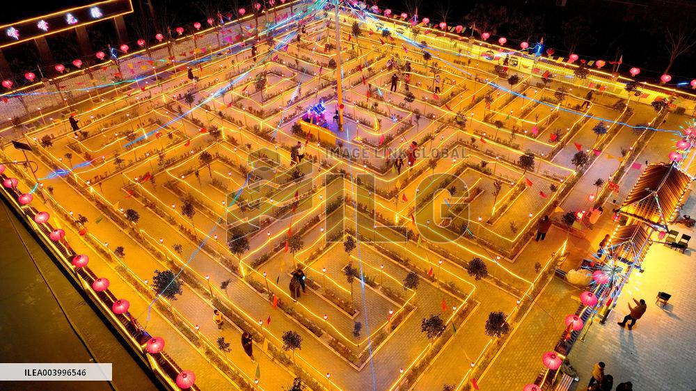 Nine-curved Yellow River Lantern Array in Handan