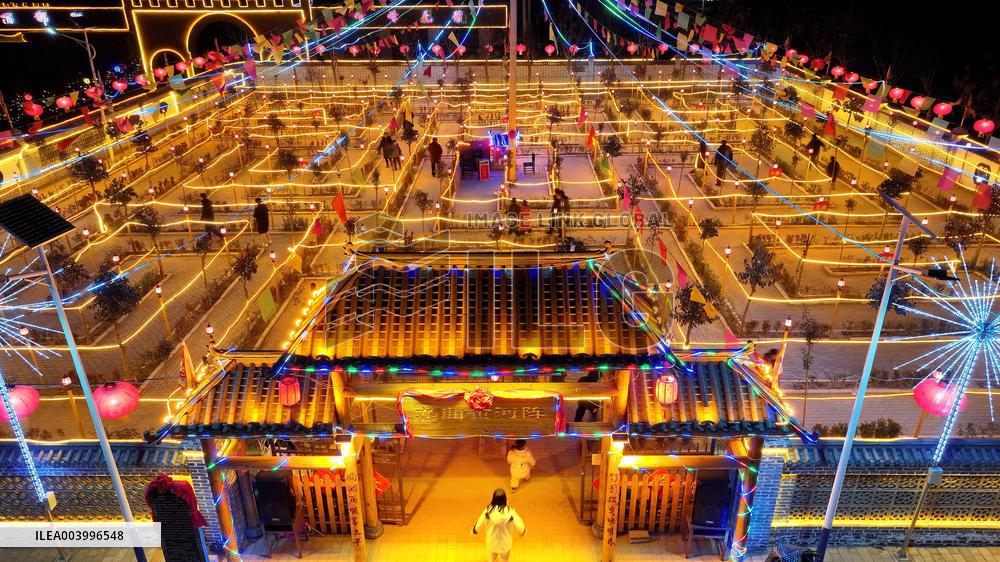 Nine-curved Yellow River Lantern Array in Handan