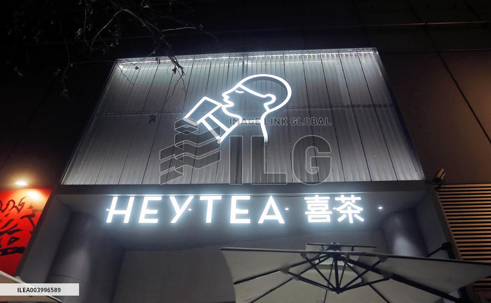 A HEYTEA Shop in Shanghai