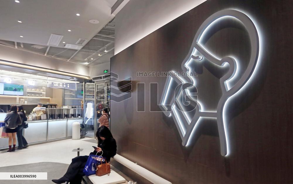 A HEYTEA Shop in Shanghai