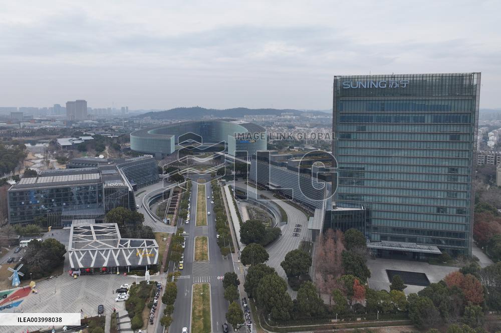 Suning Headquarters in Nanjing