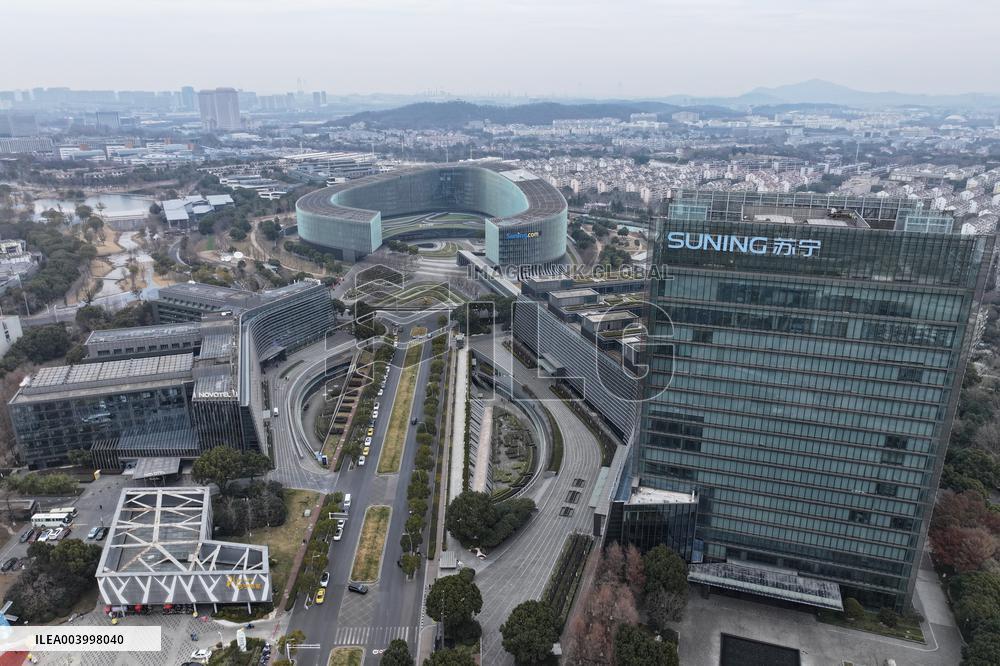 Suning Headquarters in Nanjing